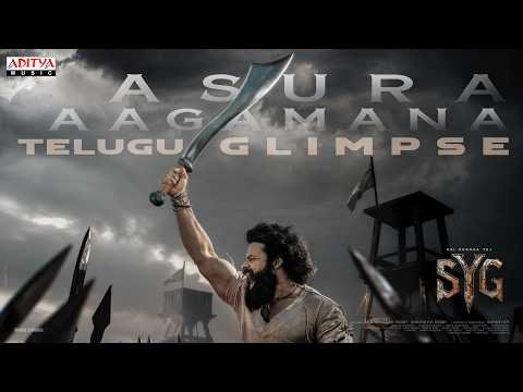 ⁣SYG Asura Aagamana Glimpse - Telugu | Sambarala Yeti Gattu | Sai Durgha Tej | Rohith
