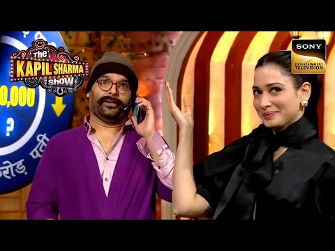 ⁣‘Tamannaah Tamannah’ की जुगलबंदी पर खूब थिरका Arora | The Kapil Sharma Show S2| Rajesh Arora Special