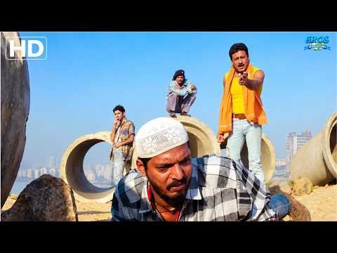 ⁣तेरा ये लफ़ड़े का लेबल हम तीनों को जेल पहुँचाएगा 😡🔥 | Gang HD | Nana Patekar & Jackie Shroff Scenes