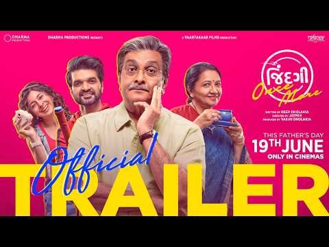 ⁣Jindagi Once More - OFFICIAL TRAILER | Siddharth Randeria | Deep Dholakia | In Cinemas 19th June