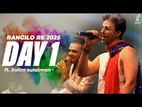 ⁣Stepping on Stage for the First Night of Rangilo Re 2025 | Parthiv Gohil
