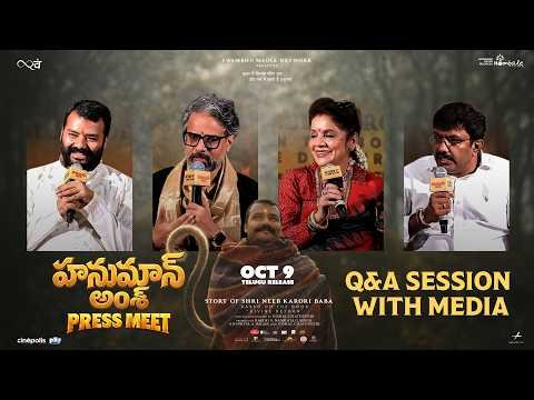 ⁣Hanuman Ansh - Team Q&A Session With Media at (Telugu) Press-Meet | Hombale Films | Oct 9th Release