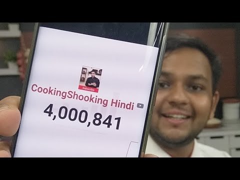 ⁣🔴 40 Lakh Family #ChatoriDuniya