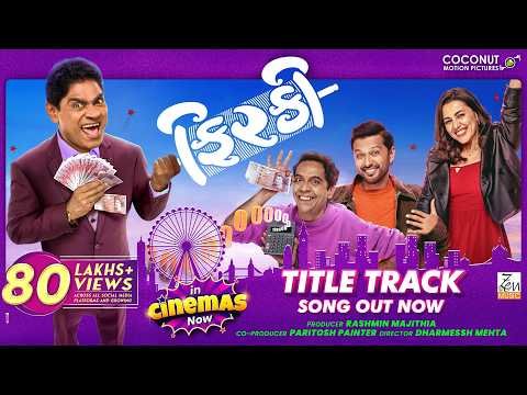 ⁣Firki Title Track|Johny Lever, Vatsal Sheth, Vrajesh Hirjee,Esha Kansara | Nakash Aziz|Gujarati Song