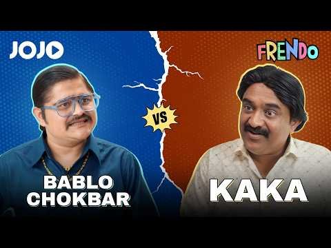 ⁣Bablo Chokbar vs Kaka 😂 | Frendo Gujarati Movie | JOJO