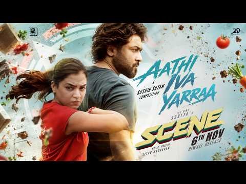 ⁣Aathi Iva Yarraa Lyric | SCENE | Suriya | Nazriya Nazim | Naslen | Sushin Shyam | JithuMadhavan