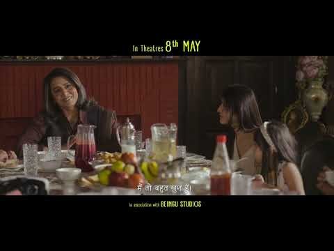 ⁣Pyaar Ki Bhasha | Daadi Ki Shaadi | Neetu Kapoor, Kapil Sharma | Ashish R Mohan | In Cinemas 8th May