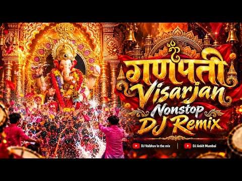 ⁣Ganpati Visarjan Nonstop DJ Remix Songs | 2026 | Ganpati Bappa Visarjan Songs | Tujhko Firse Jalwa