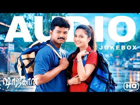 ⁣Shajahaan- Evergreen Tamil Songs |Audio Jukebox | Vijay | RichaPallod |Manisharma| Star Music