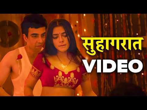 ⁣Shaadi के pehele ही din dono hue shuru 🥵| Runaway lugai | Free Romantic webseries 2026