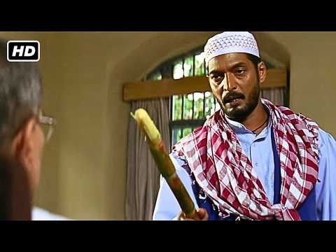 ⁣ये मीठा डंडा है इससे खा सकते हो और खा भी सकते हो - Nana Patekar Dialogue - Ghulam-E-Mustafa Scene