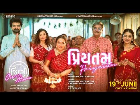 ⁣PRIYATAM - SONG | Jindagi Once More | Siddharth B & Prateeksha S | Siddharth Randeria | 19th June
