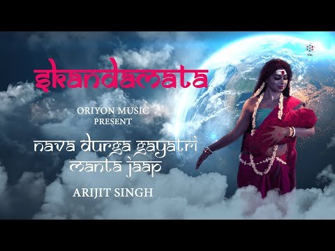 ⁣Skandamata | Nava Durga Gayatri Mantra Jaap | Arijit Singh | Navratri Special - Day 5