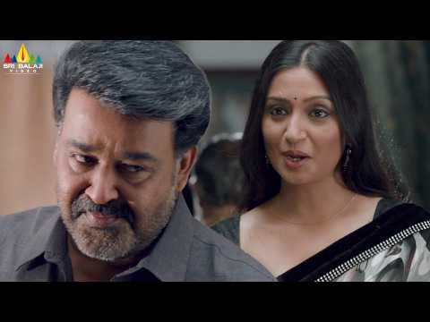 ⁣మీరు ఇలా ఓపెన్ గా అడిగితే కాదంటానా? Mohanlal Flirts with Pallavi Purohit | Gun Shot Movie Scene