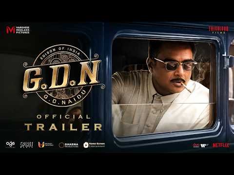 ⁣G.D.N (Tamil) | Official Trailer | R. Madhavan | Sathyaraj | Priyamani | 7th August
