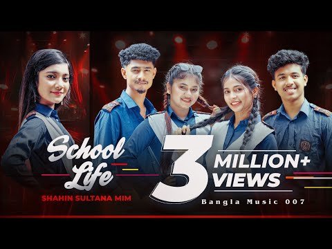 ⁣স্কুল লাইফে ছেলেদের প্রেমে পইড়ো না - Shahin Sultana Mim | School Dance Story (Official Music Video)