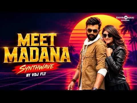 ⁣Meet Madana Full Song | Synthwave Version | Ek Love Ya | Raanna, Rachita Ram | Arjun Janya