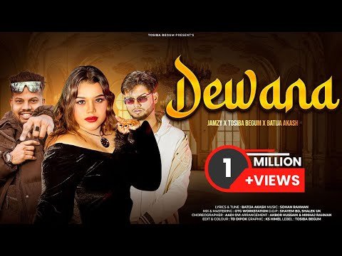⁣Dewana - দিওয়ানা | Jamzy X Tosiba Begum X Batija Akash | Sylhety Song 2025 | Official Music Video