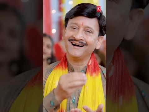 मुरली मनोहर कान्हा रे | Murli Manohar Kanha Re | Krishna Bhajan | KUMAR VISHU