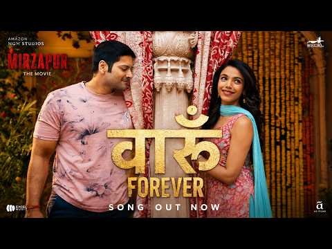 ⁣Shreya Ghoshal - Vaaroon (HD Lyric Video) Mirzapur | Romy, Anand B