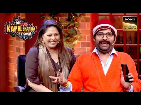 ⁣Arora के साथ Cooking Date में Interested है Geeta Maa |The Kapil Sharma Show 2 |Rajesh Arora Special