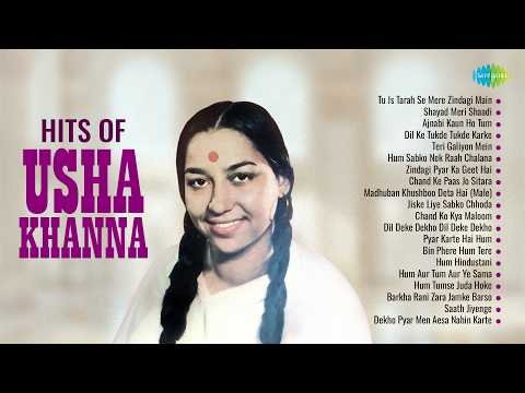 ⁣Hits of Usha Khanna | Tu Is Tarah Se Mere Zindagi Main | Shayad Meri Shaadi | Ajnabi Kaun Ho Tum
