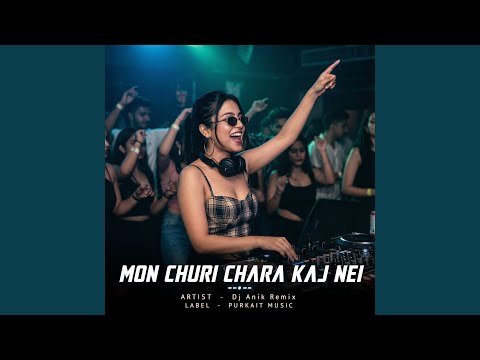 ⁣Mon Churi Chara Kaj Nei