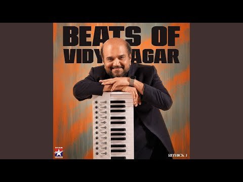 ⁣Ding Dong - Afro Soul Version