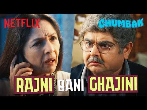 ⁣Neena Gupta & Deven Bhojani’s HILARIOUS FIGHTS 🤣 Ft. Rohit Roy | Chumbak | Netflix India