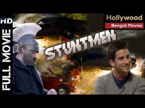 ⁣Stuntmen Full Movie | Hollywood Action Bangla Dubbed Movie | Superhit Bengali HD Movies