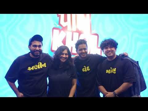 ⁣Pol Khol ft. Mitrata - The Big Fat Gujarati Roast! - Event Highlights | In Cinemas 25th Sept 2026