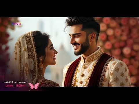 ⁣Hone Wali Hain Vaidehi Malang Ki Sagai But...? | Nazarr Latest Episode | Trailer | Tuesday | Privé