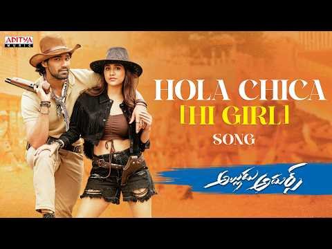 ⁣Alludu Adhurs - Hola Chica (Hi Girl) Song | Sreenivas Bellamkonda, Nabha Natesh, Anu Emmanuel | DSP
