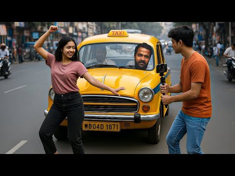 ⁣ভিড় রাস্তায় Dance Reels বানাতে দেওয়া হোক Please 🙏