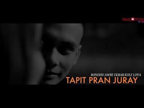 ⁣Redz -  Bondhu Awre Ekbar feat AshBoii || LYRICS