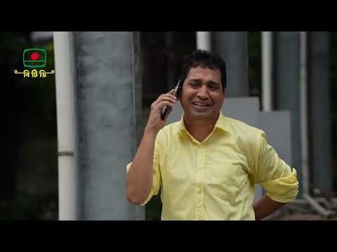 ⁣আমার ছেলেকে পাওয়া যাচ্ছে না! স্কুল থেকে ফেরার পথে হারিয়ে গেছে ।। ধারাবাহিক নাটক: তবু ও জীবন |পর্ব-১২
