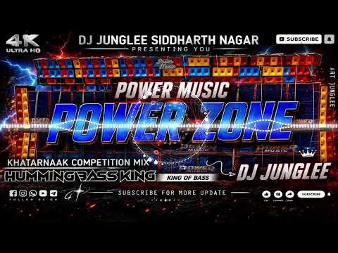 ⁣👿POWER MUSIC ZONE |HUMMING BASS COMPETITION BEAT |KAWAD YATRA 2026 JAY BHOLE NAATH DJ JUNGLEE REMIX