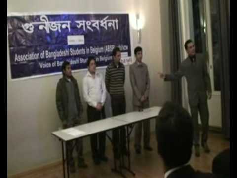 ⁣Association of Bangladeshi student in Belgium.wmv(Courtesy-BELGIUM BANGLA THEATRE)