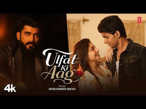 ⁣ULFAT KI AAG - Original Sad Bengali Song | Mohammed Irfan | Rupak Tiary | Barish