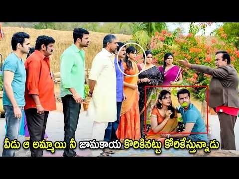 ⁣Brahmanandam & Ram Pothineni Unlimited Comedy Scene | Telugu Movies | Cinema Chupistha