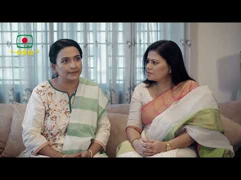 ⁣উনি স্বামীকে ছেড়ে আসতে পেরেছেন, কিন্তু সন্তান ছেড়ে আসতে পারেন নাই ।।ধারাবাহিক নাটক - বিরোধ | পর্ব-১২