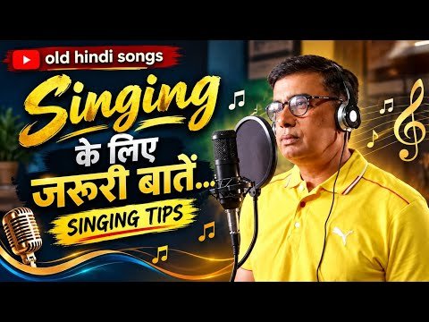 ⁣SINGING TIPS II HOW TO START SINGING II BASIC THINGS NEEDED TO BE A SINGER II
