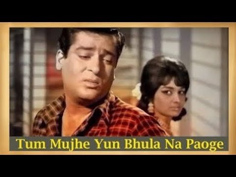 ⁣TUM MUJHE YU BHOOLA NA PAAOGE II MOHD RAFI II PAGLA KAHI KA (1972) II SHANKAR-JAIKISHAN