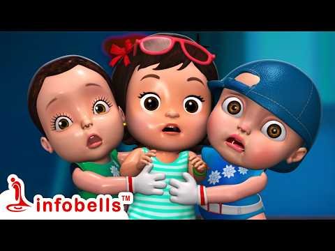 ⁣দৌড়াও দৌড়াও ভূত আসছে - Bhoot Cartoons | Bengali Rhymes & Cartoons | Infobells | #bengalirhymes