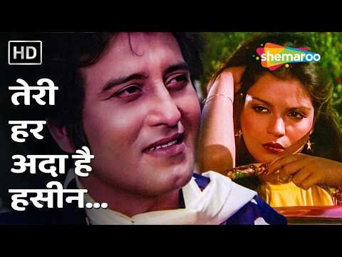 ⁣Khubsoorat Ho…Teri Har Ada Hai Haseen | Daulat (1981) | Kishore-Asha | Vinod Khanna Zeenat Aman Hits