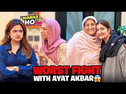 ⁣Ayat Akbar Got Angry 😡 || Greatest Dawat By Maa Gee And Mr Bajjaj🌸