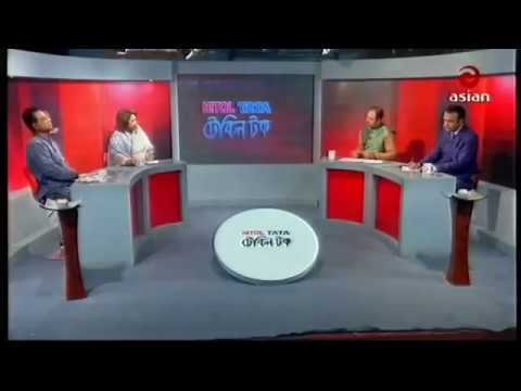 ⁣Asian Tv ..Bangla Talk Show “Table Talk” 17 October 2017