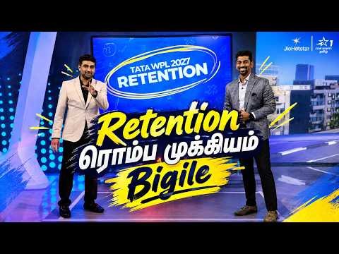 ⁣RCB, MI மற்றும் மற்ற அணிகளின் Retentions எப்படி இருந்திருக்கு?! 👀🚨 | WPL Retention