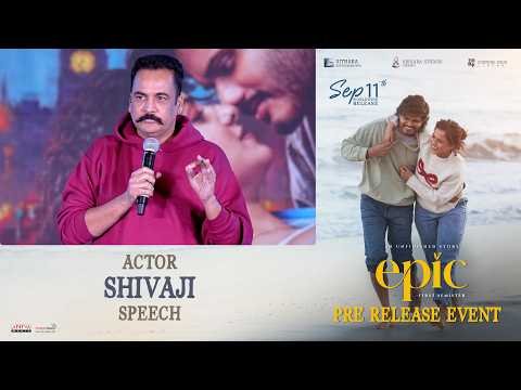 ⁣Actor Shivaji Speech at EPIC - First Semester Pre Release Event | Anand | Vaishnavi