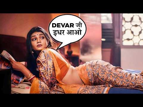 ⁣Bhabhi ने Dever को bula के Swarg dikhaya 🥵 | Ek Thi Begum | Free Trending Romantic webseries 2026